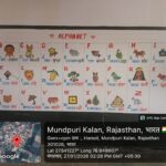 WhatsApp Image 2026-01-27 at 2.56.41 PM (1)