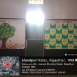 WhatsApp Image 2026-01-27 at 2.56.42 PM
