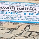 WhatsApp Image 2026-02-28 at 11.34.06 AM (2)