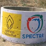 WhatsApp Image 2026-02-28 at 11.34.07 AM (1)