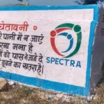 WhatsApp Image 2026-02-28 at 11.34.07 AM