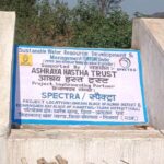 WhatsApp Image 2026-02-28 at 11.35.49 AM