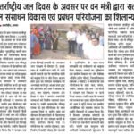 WhatsApp Image 2026-08-10 at 5.04.03 PM (2)