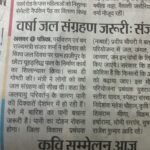 WhatsApp Image 2026-08-10 at 5.04.03 PM (3)