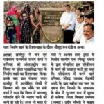 WhatsApp Image 2026-08-10 at 5.04.03 PM (4)