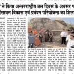 WhatsApp Image 2026-08-10 at 5.04.03 PM (5)