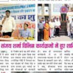 WhatsApp Image 2026-08-10 at 5.04.03 PM (6)