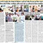 WhatsApp Image 2026-08-10 at 5.04.04 PM
