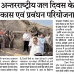 WhatsApp Image 2026-08-10 at 5.04.04 PM (2)