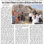 WhatsApp Image 2026-08-10 at 5.04.04 PM (3)