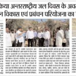 WhatsApp Image 2026-08-10 at 5.04.04 PM (4)